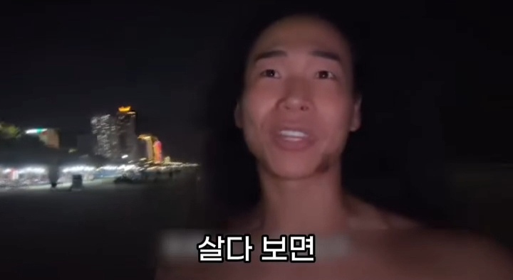 5년-전에-친구한테-들은-말인데...-8-이미지