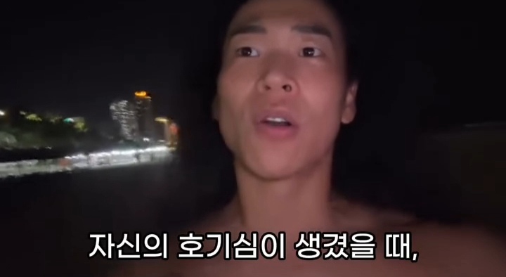 5년-전에-친구한테-들은-말인데...-27-이미지