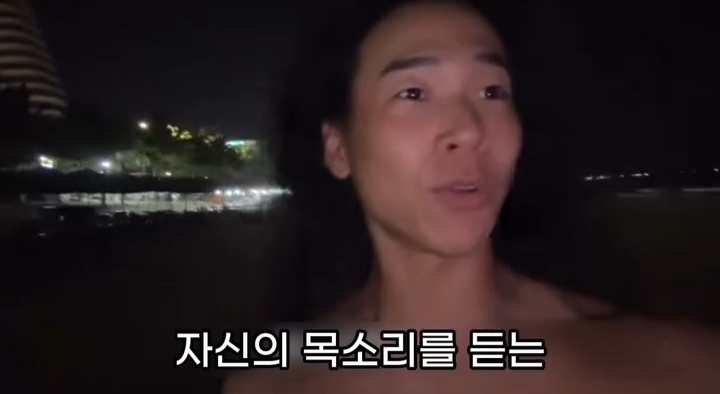 5년-전에-친구한테-들은-말인데...-24-이미지