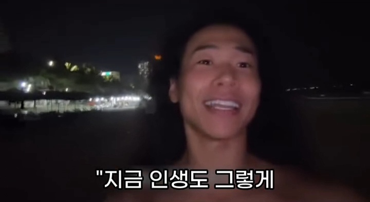 5년-전에-친구한테-들은-말인데...-20-이미지