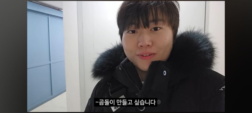 히키에서-알바N번-짤려도보고-카페알바-잘해보려고-내돈내산-라떼아트-배우러갔다가-본사에-초대받은-유투버-8-이미지