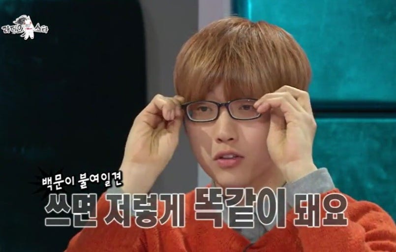 안경있없과-안경테가-중요한-이유-3-이미지