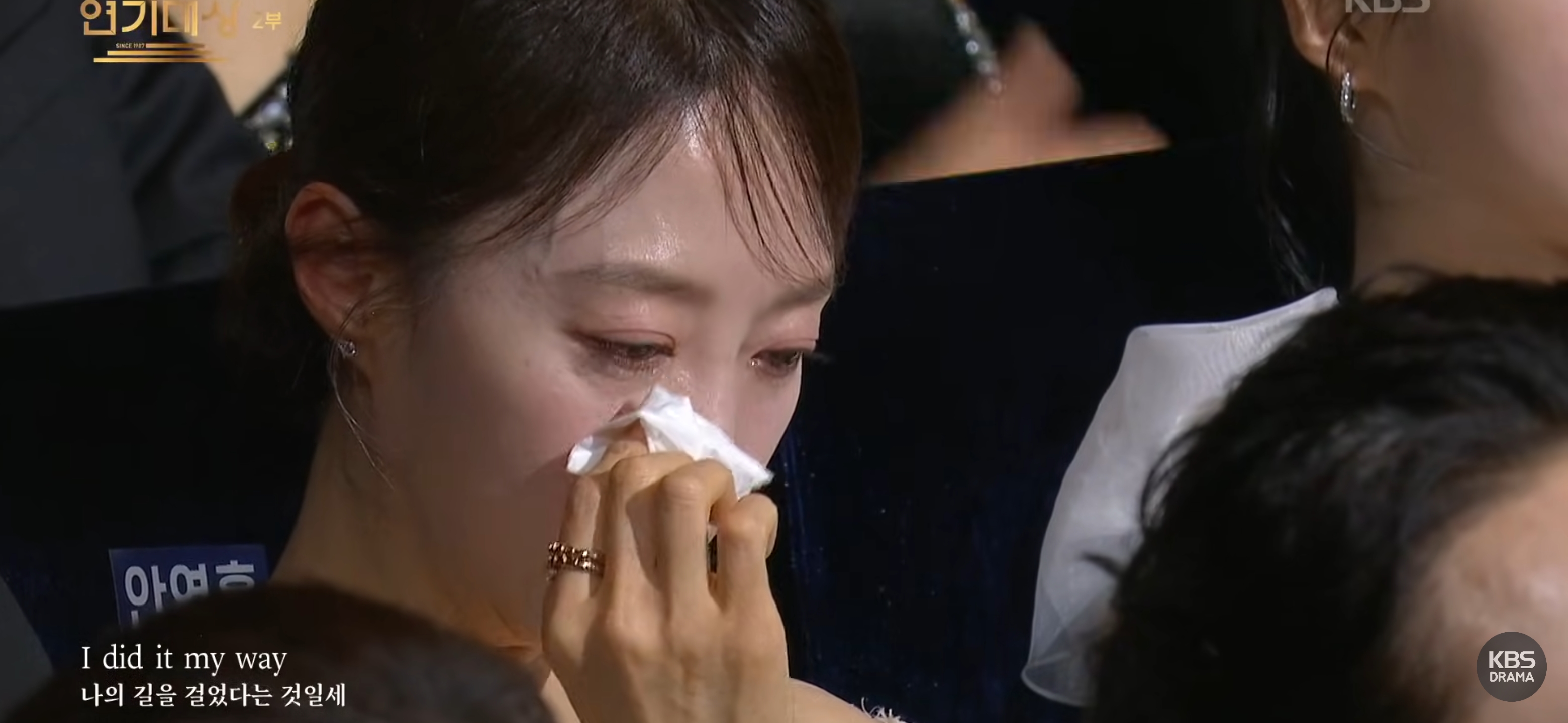 눈물바다가-된-KBS연기대상-이순재-추모-무대.avi-2-이미지