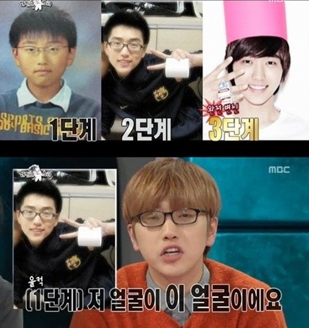 안경있없과-안경테가-중요한-이유-4-이미지