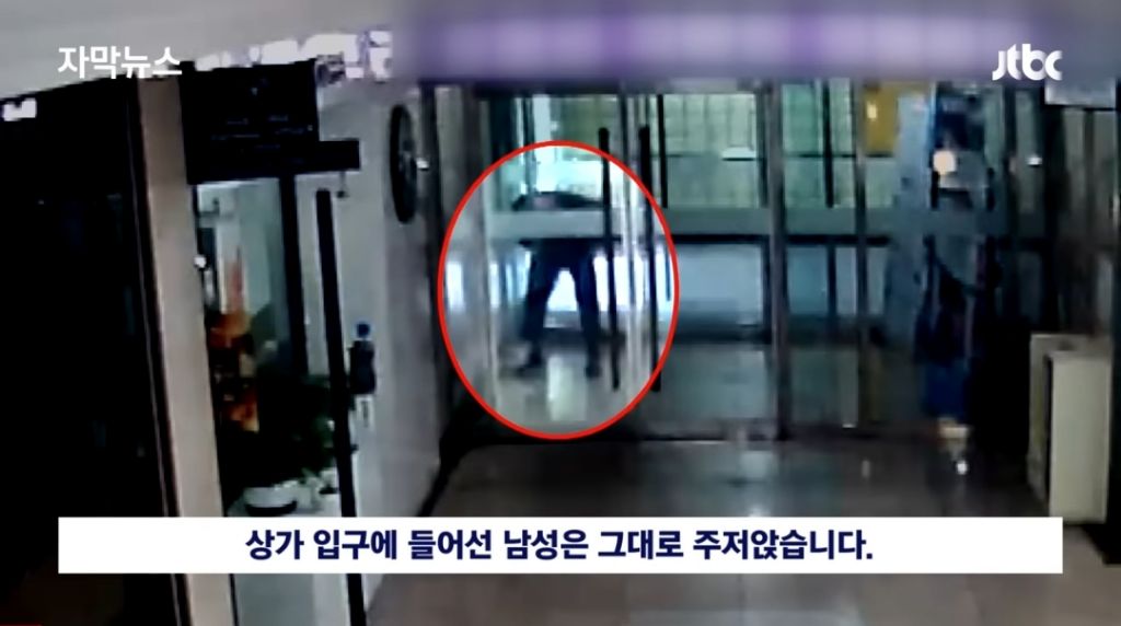 초면에-20만원을-선뜻-건네고-안갚아도-된다는-영웅-0-이미지