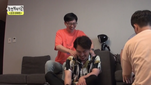 [놀면뭐하니?]유재석이-소외된-게스트를-챙겨주는법.jpg-9-이미지