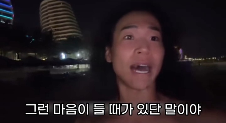 5년-전에-친구한테-들은-말인데...-15-이미지