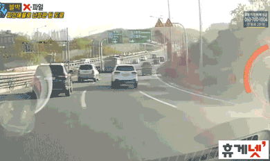 성질-급했던-한국인들-상황.gif-0-이미지