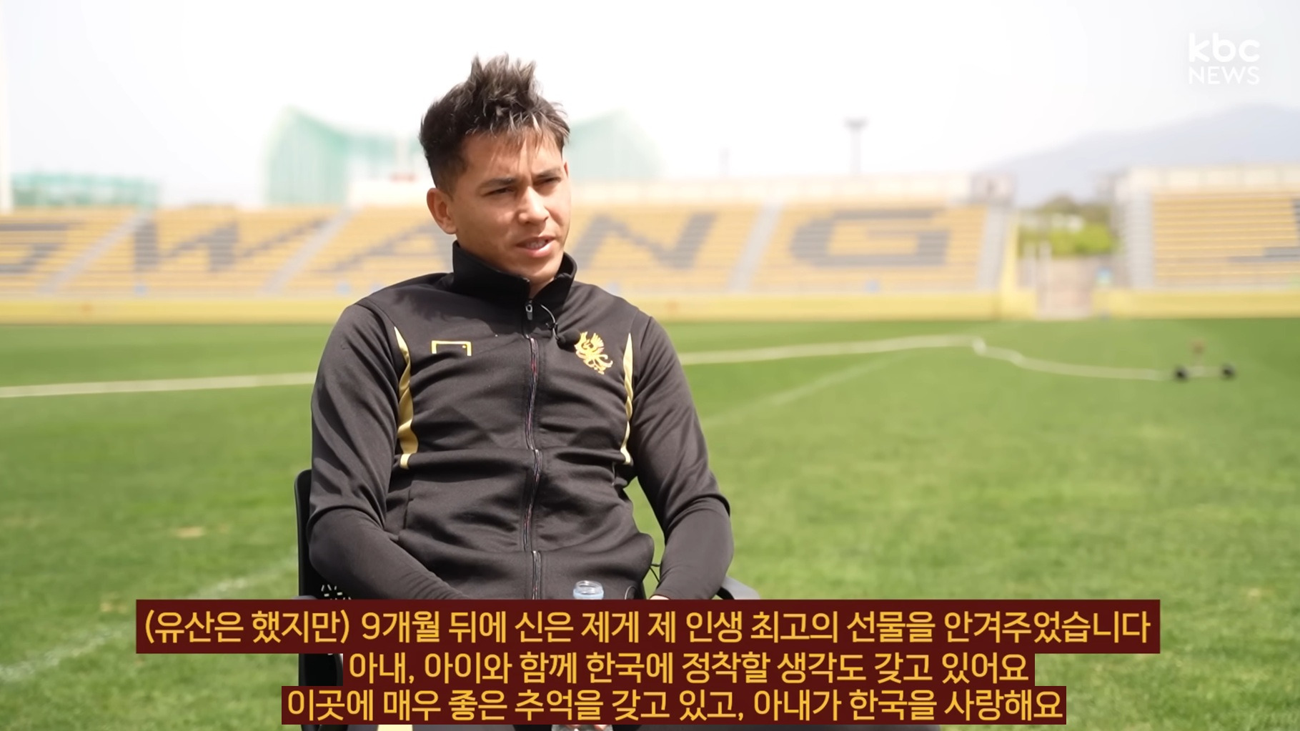 자식을-잃은-선수에게-이정효-감독이-한-일-12-이미지