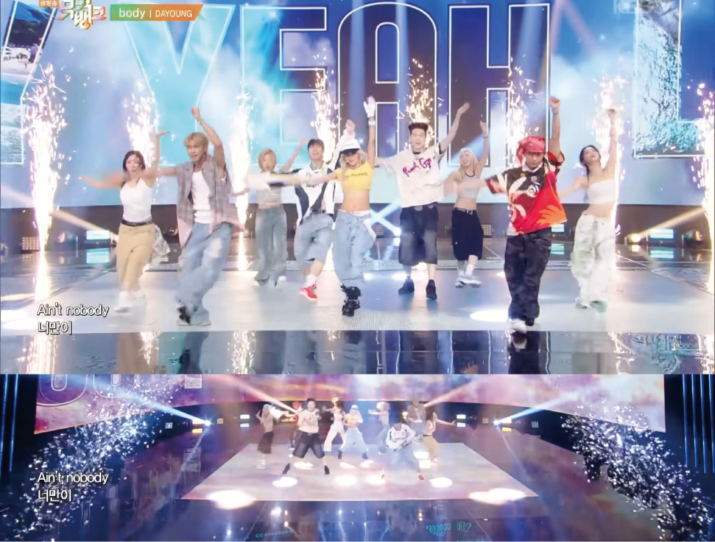 어떻게-살아왔는지-훤히-보이는-음악방송-PD,작가들이-솔로데뷔하는-우주소녀-다영한테-한-행동,-말들.jpg-9-이미지