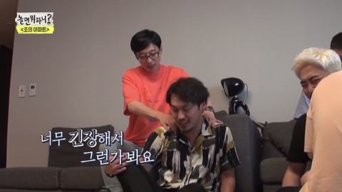 [놀면뭐하니?]유재석이-소외된-게스트를-챙겨주는법.jpg-7-이미지