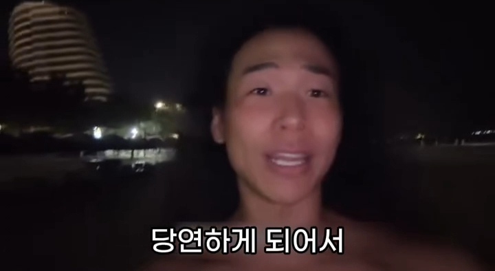 5년-전에-친구한테-들은-말인데...-23-이미지