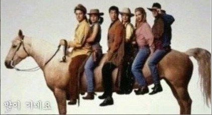 말띠-해가-얼마나-재미난지-아십니까?-5-이미지