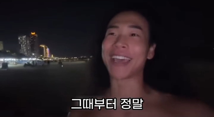 5년-전에-친구한테-들은-말인데...-6-이미지