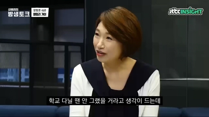 아빠같은-남자-만나라는-말에-1도-부끄러움이-없는-장항준-13-이미지