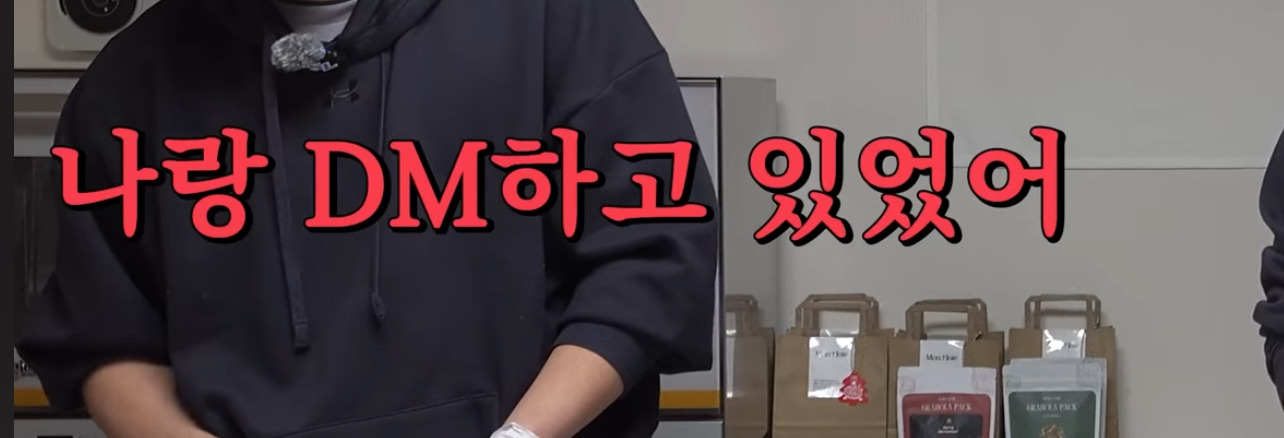 젊은층-중심으로-활용이-달라지고-있는-인스타-13-이미지