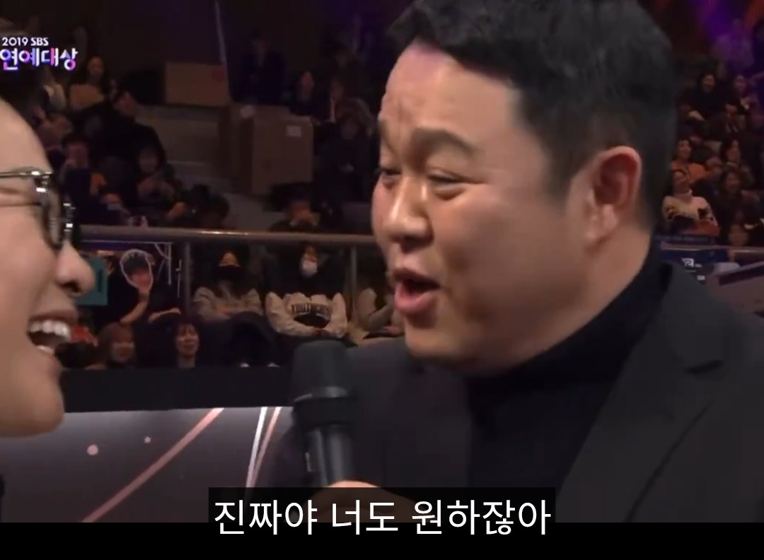 아직도-유효한-7년전-연예대상-김구라의-소신ㅋㅋㅋ-10-이미지