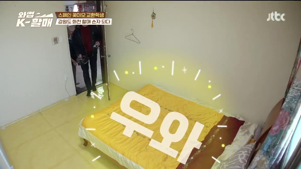 [와썹k할매]-외국인에게-제대로-플렉스하며-챙겨주는-k-할매-17-이미지