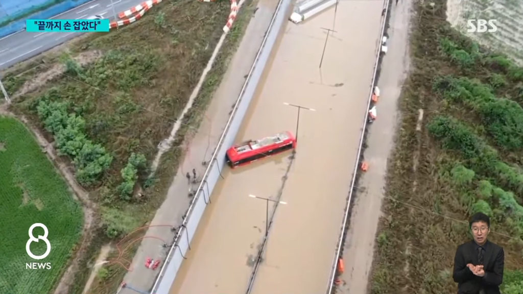 “아저씨,-손-놓아주세요”-끝까지-버텨낸-화물기사님.jpg-3-이미지
