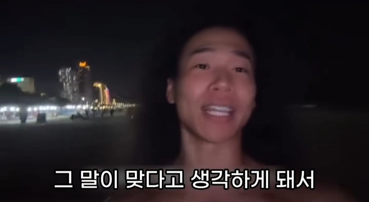 5년-전에-친구한테-들은-말인데...-7-이미지