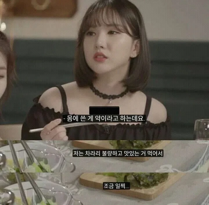 나이-30대-넘어가면-슬슬-안하게되는-말-0-이미지