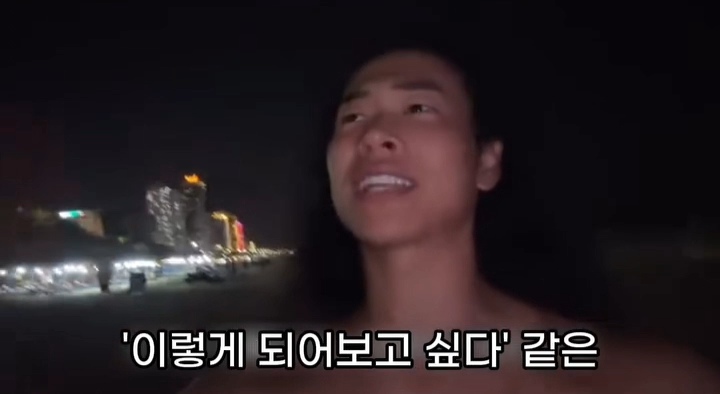 5년-전에-친구한테-들은-말인데...-9-이미지