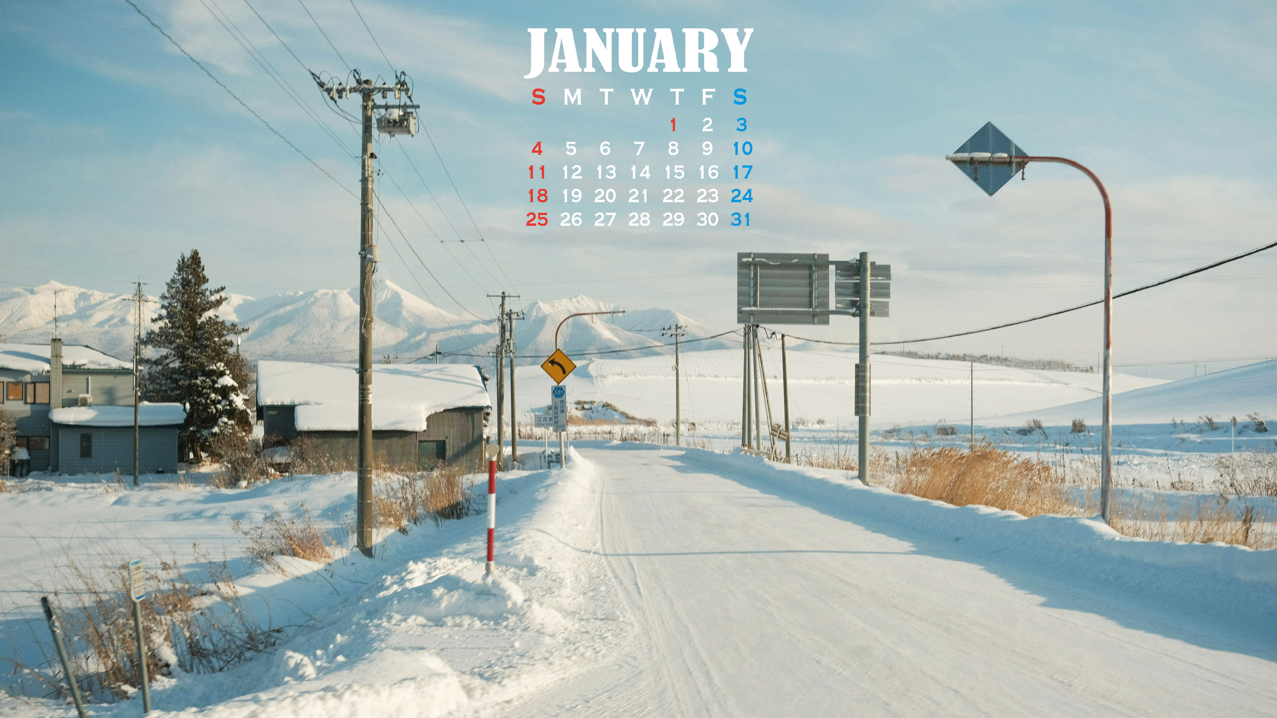 2026년-1월-달력-노트북-고화질-배경화면-공유-(+달력-없는-일반-버전)-13-이미지