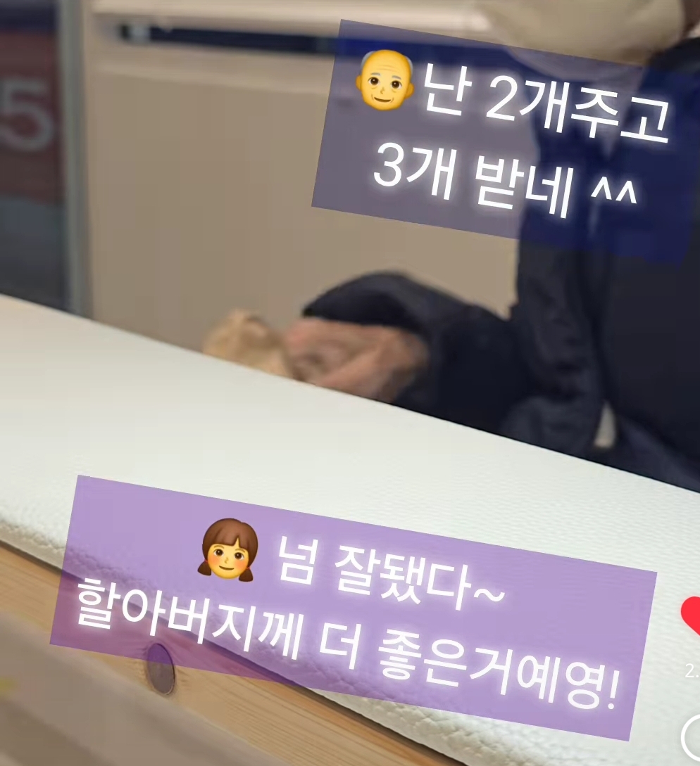 손톱-깎으러-네일샵에-찾아오신-할아버지-4-이미지