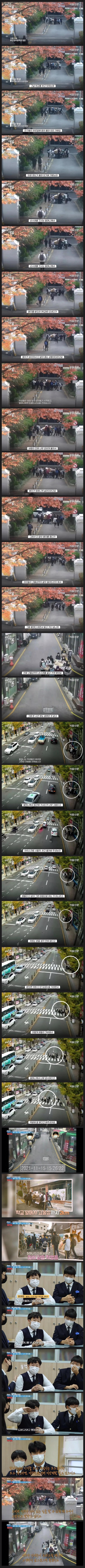 중학생들-단체로-폐지-줍고-계시는-할머니한테...jpg-0-이미지