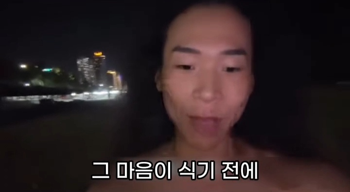 5년-전에-친구한테-들은-말인데...-41-이미지