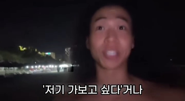 5년-전에-친구한테-들은-말인데...-12-이미지