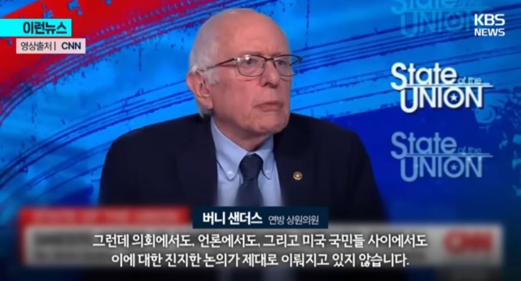 AI-멈춰야-한다-그들의-목적은-단-하나-2-이미지