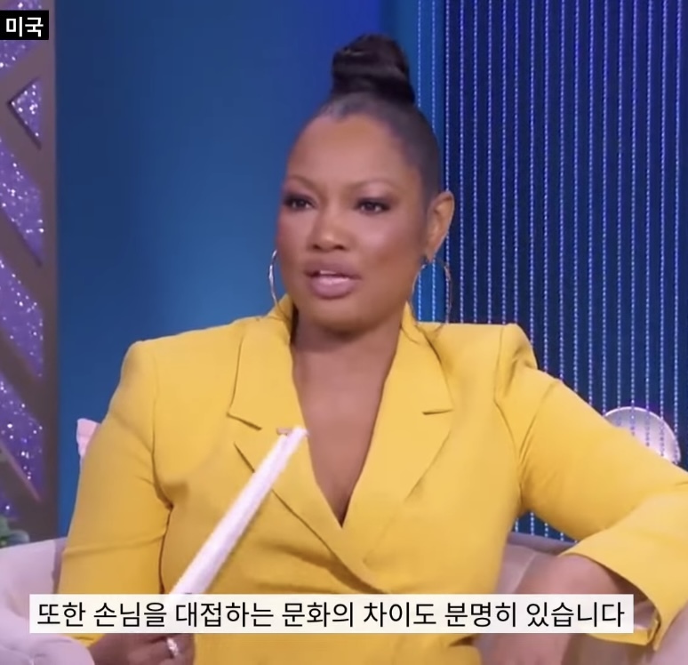 집에서-신발-벗는-문화가-자리잡으면서-충돌중이라는-미국-28-이미지