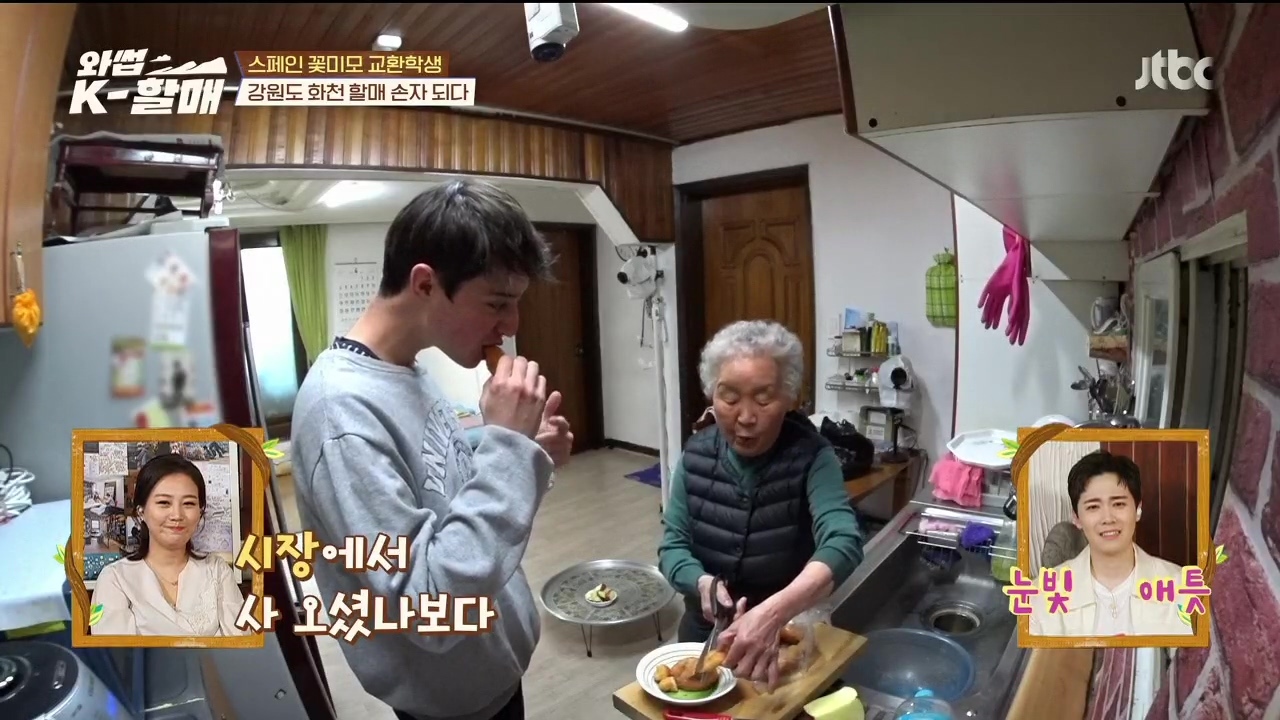 [와썹k할매]-외국인에게-제대로-플렉스하며-챙겨주는-k-할매-47-이미지