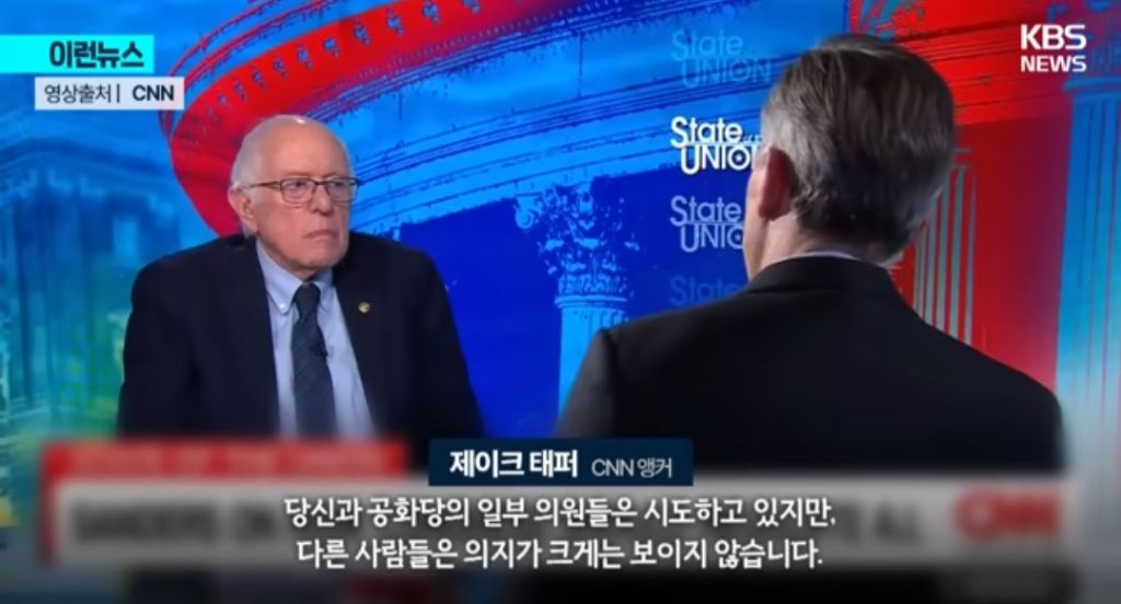 AI-멈춰야-한다-그들의-목적은-단-하나-30-이미지