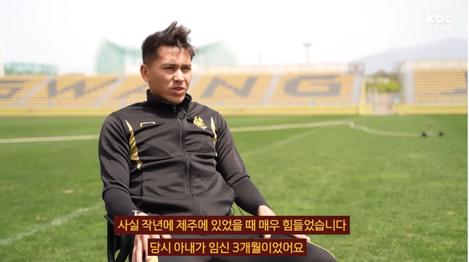 자식을-잃은-선수에게-이정효-감독이-한-일-0-이미지