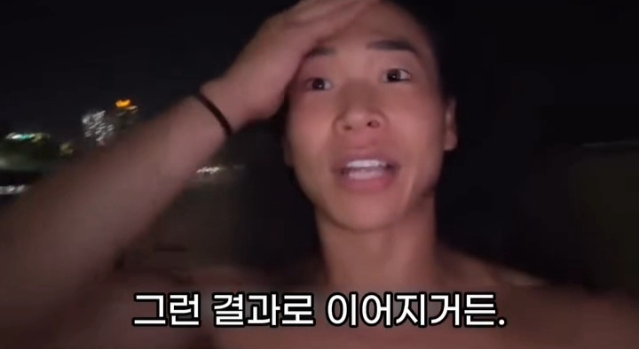 5년-전에-친구한테-들은-말인데...-38-이미지