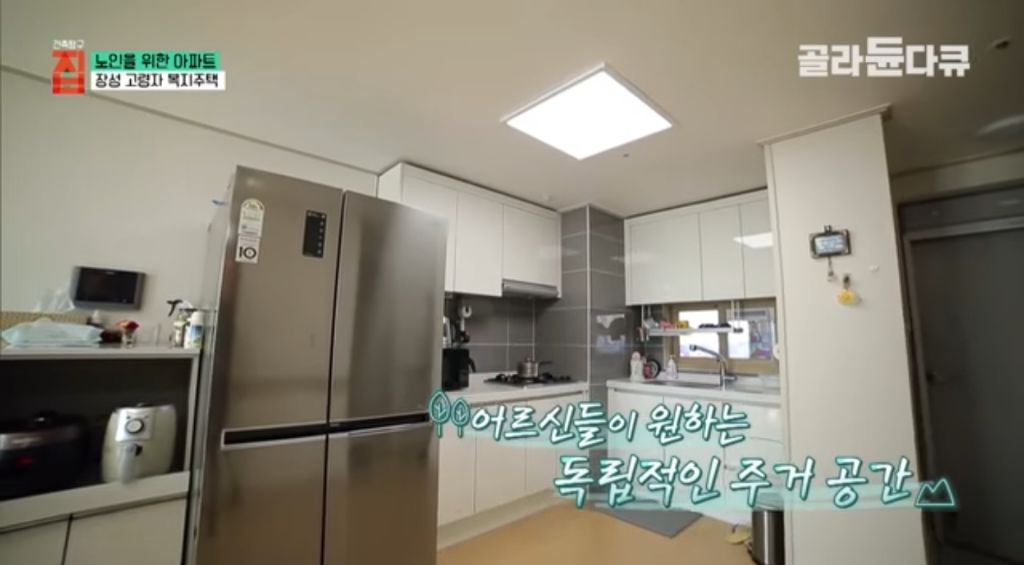 한달-5만원으로-밥까지-차려주는-노인-아파트-9-이미지