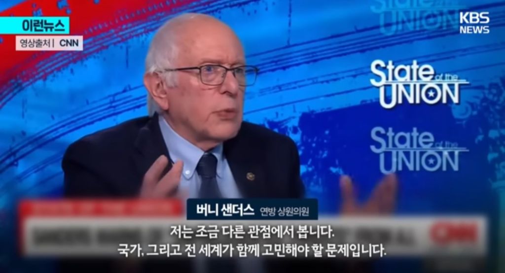 AI-멈춰야-한다-그들의-목적은-단-하나-27-이미지