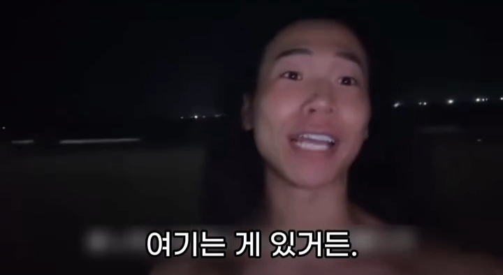 5년-전에-친구한테-들은-말인데...-2-이미지