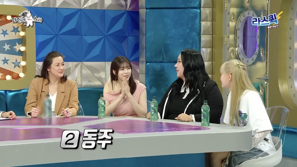 관상만-보고-직업-정해주는-엄지윤-28-이미지