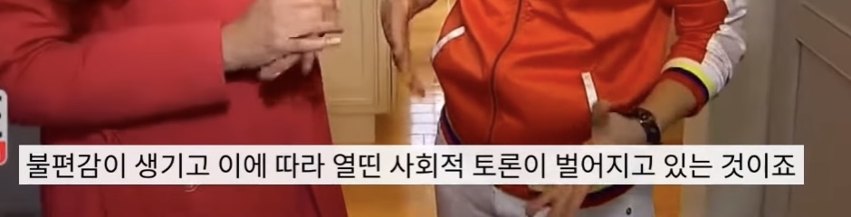 집에서-신발-벗는-문화가-자리잡으면서-충돌중이라는-미국-16-이미지