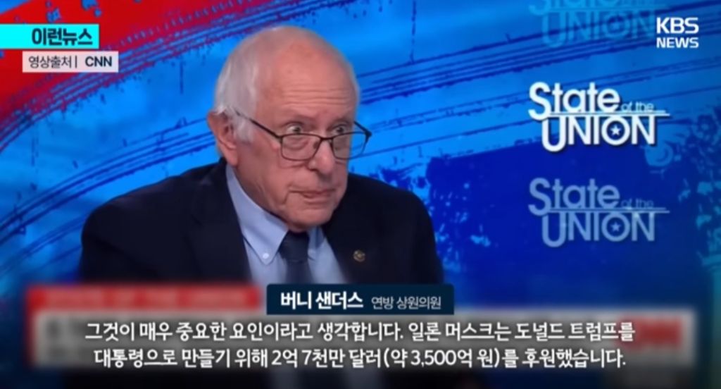 AI-멈춰야-한다-그들의-목적은-단-하나-33-이미지