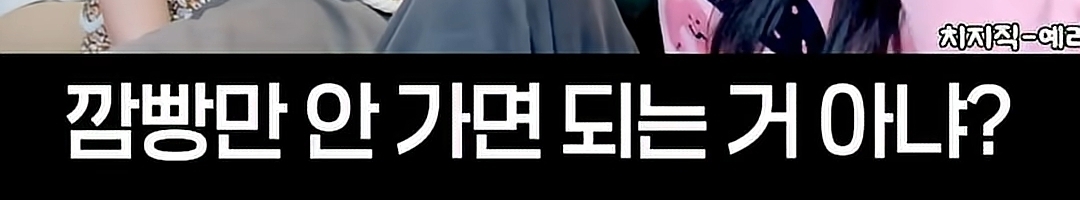 나이-먹는걸-겁낼-필요-없는-이유-11-이미지