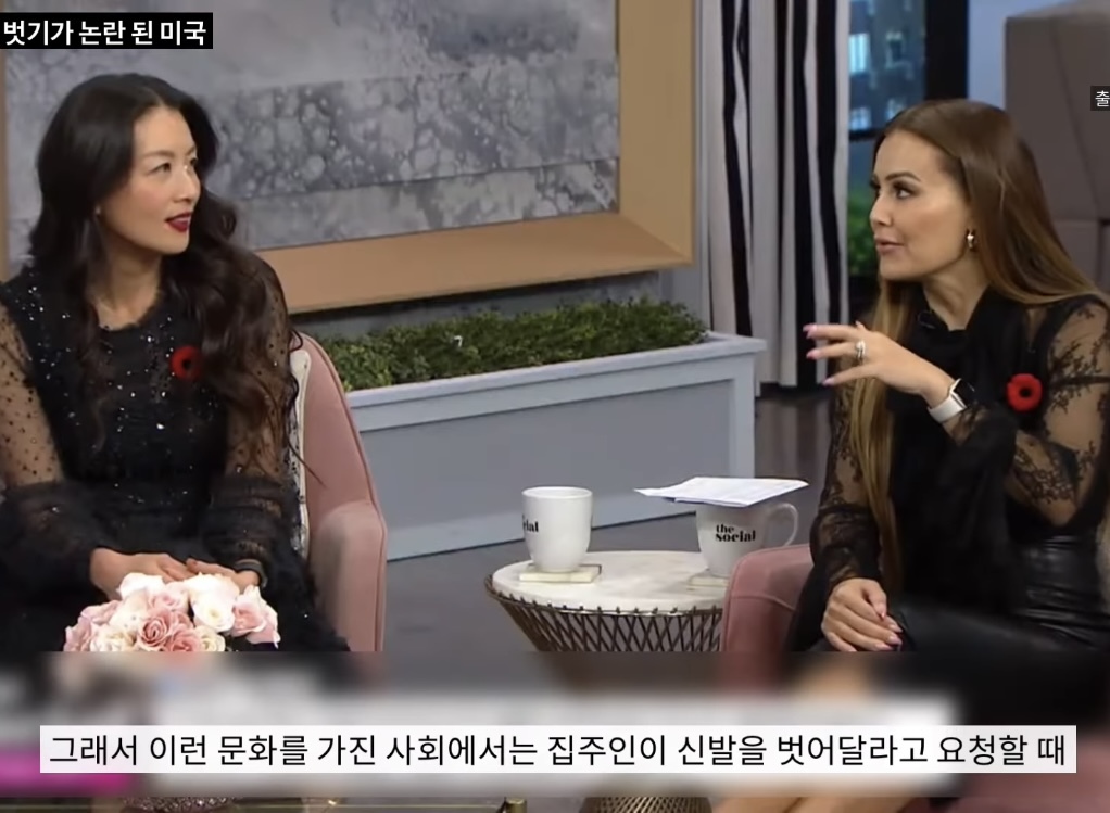 집에서-신발-벗는-문화가-자리잡으면서-충돌중이라는-미국-34-이미지