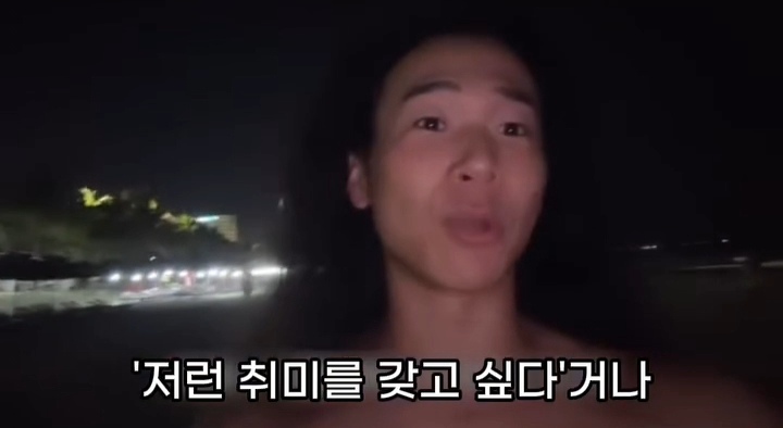 5년-전에-친구한테-들은-말인데...-11-이미지