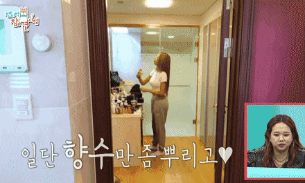 지나가면-섬유유연제-향-폴폴나는-사람들-얼마나-많이-넣길래-찐하게-나는지-궁금한-달글-0-이미지