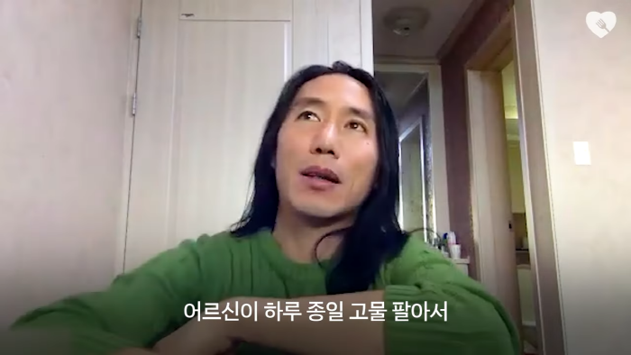 며칠-째-냇가에-방치된-가방,-수상한-느낌에-열어-보니..-49-이미지