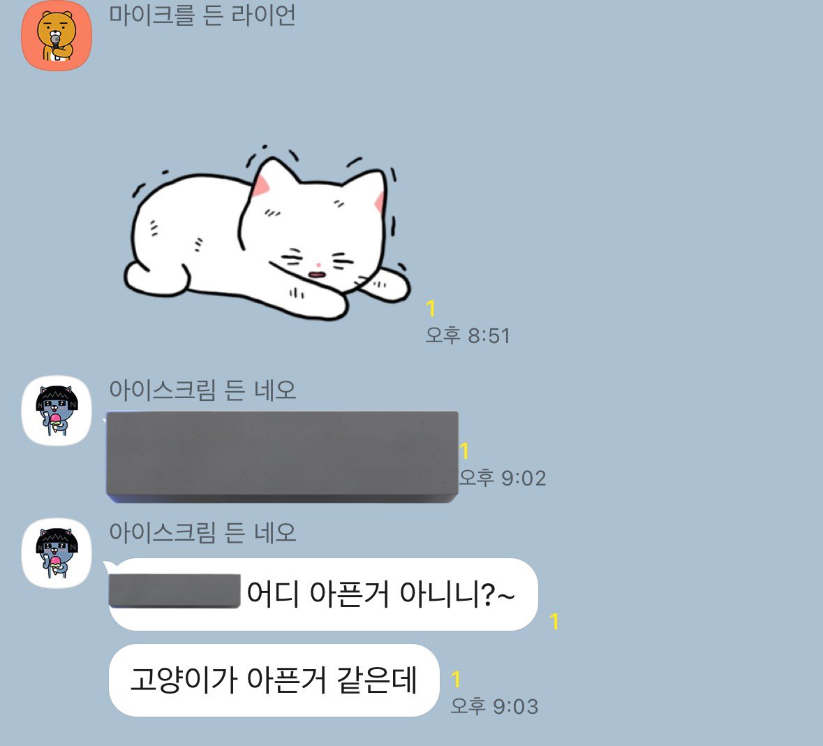 엄마는-이모티콘을-나라고-생각하는듯.jpg-5-이미지