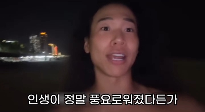 5년-전에-친구한테-들은-말인데...-37-이미지